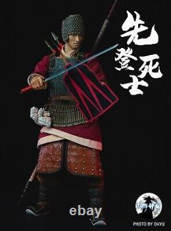 1/6 Armor Weapons Acient China Three Kingdoms Period Soldier Costume For 12inch