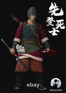 1/6 Armor Weapons Acient China Three Kingdoms Period Soldier Costume For 12inch