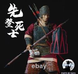 1/6 Armor Weapons Acient China Three Kingdoms Period Soldier Costume For 12inch
