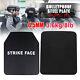 6.5mm Stand Alone Safety Body Armor Steel Anti Ballistic Bulletproof Plate Panel